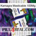 Kamagra Chewable 100Mg 12